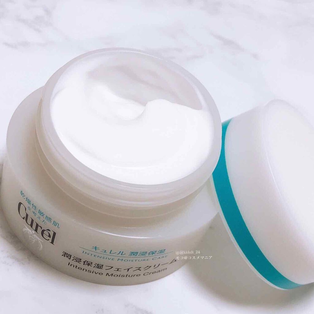 潤浸保湿 フェイスクリーム/キュレル/フェイスクリームを使ったクチコミ（2枚目）