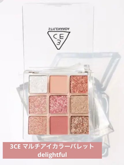 プロ ロングウェア ペイント ポット/M・A・C/ジェル・クリームアイシャドウを使ったクチコミ(5枚目)