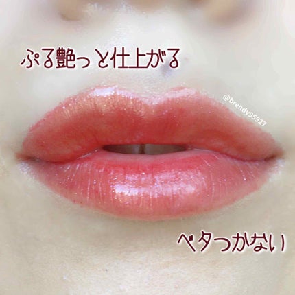 アピュー ジューシーパン スパークリングティント/A’pieu/口紅を使ったクチコミ(4枚目)