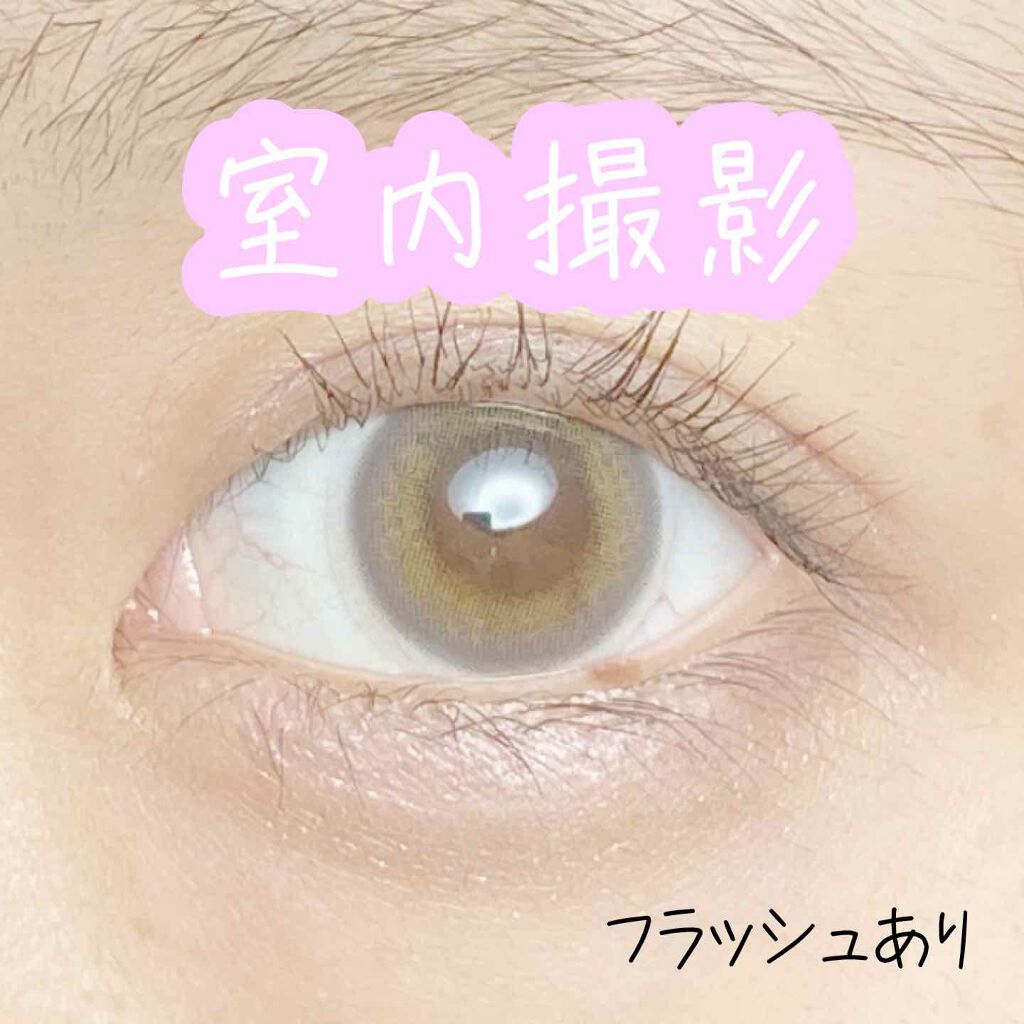 レヴィアワンデーカラー/ReVIA/ワンデー(1DAY)カラコンを使ったクチコミ(3枚目)