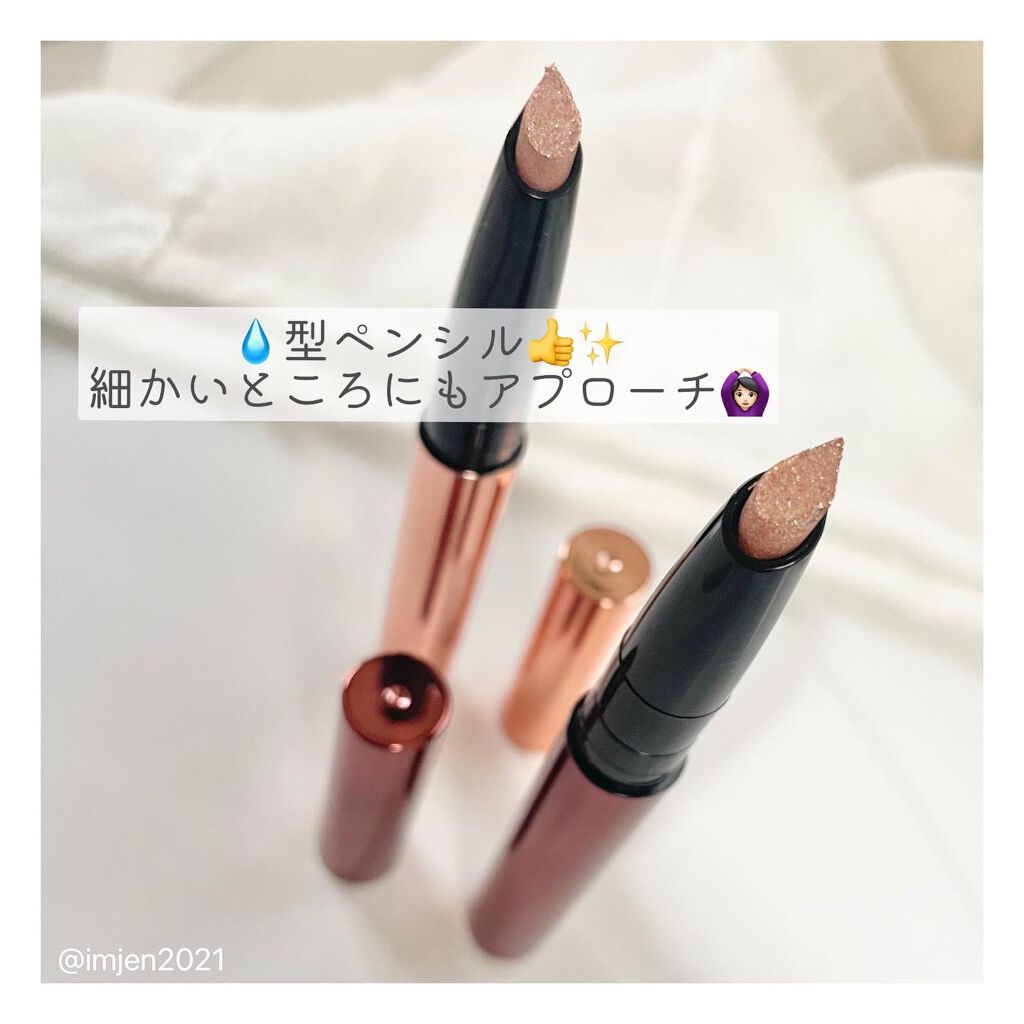 ドロップアイズスティックグリッツ/BLACK ROUGE/スティックアイシャドウを使ったクチコミ（2枚目）