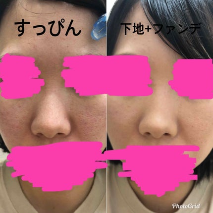 レ ベージュ オー ドゥ タン/CHANEL/クリーム・エマルジョンファンデーションを使ったクチコミ(2枚目)