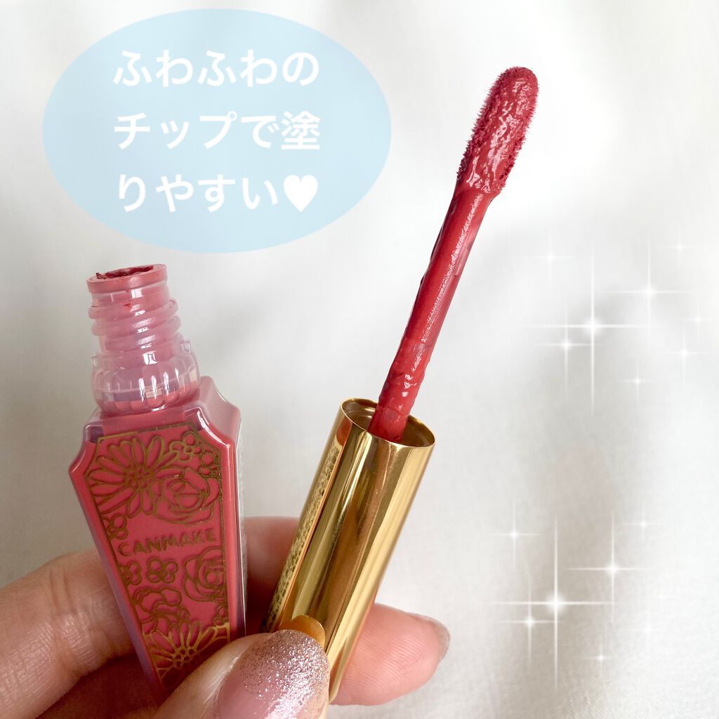 リップティントマット 01 コーラル/キャンメイク/リップグロスを使ったクチコミ（2枚目）