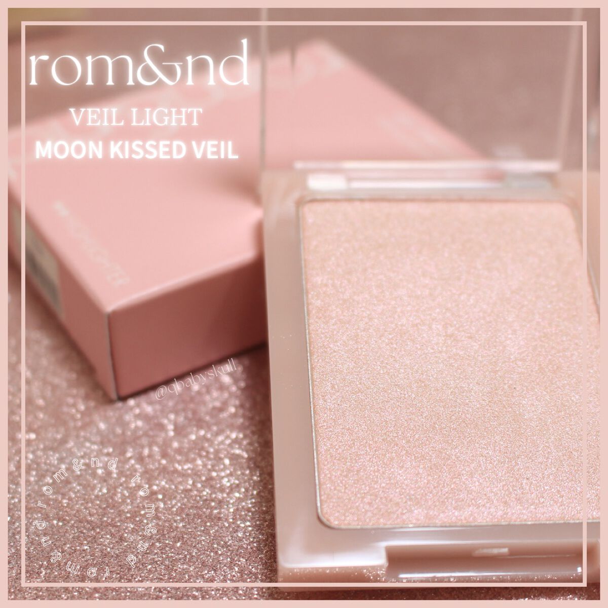 ヴェールライター/rom&nd/パウダーハイライトを使ったクチコミ(7枚目)