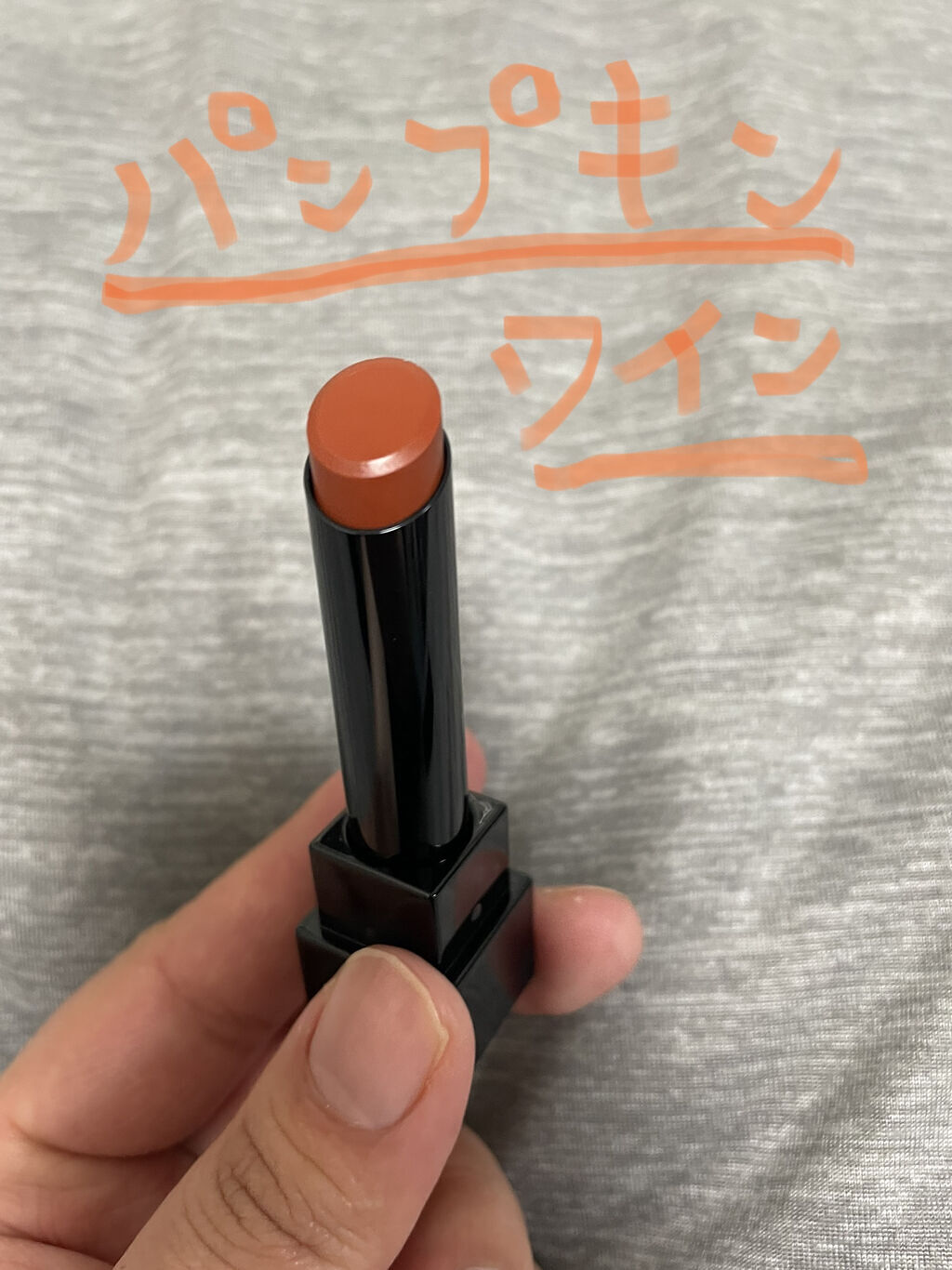 レチノールA 1% アドバンスドリバイタリゼーションクリーム/Life-flo/フェイスクリームを使ったクチコミ（3枚目）