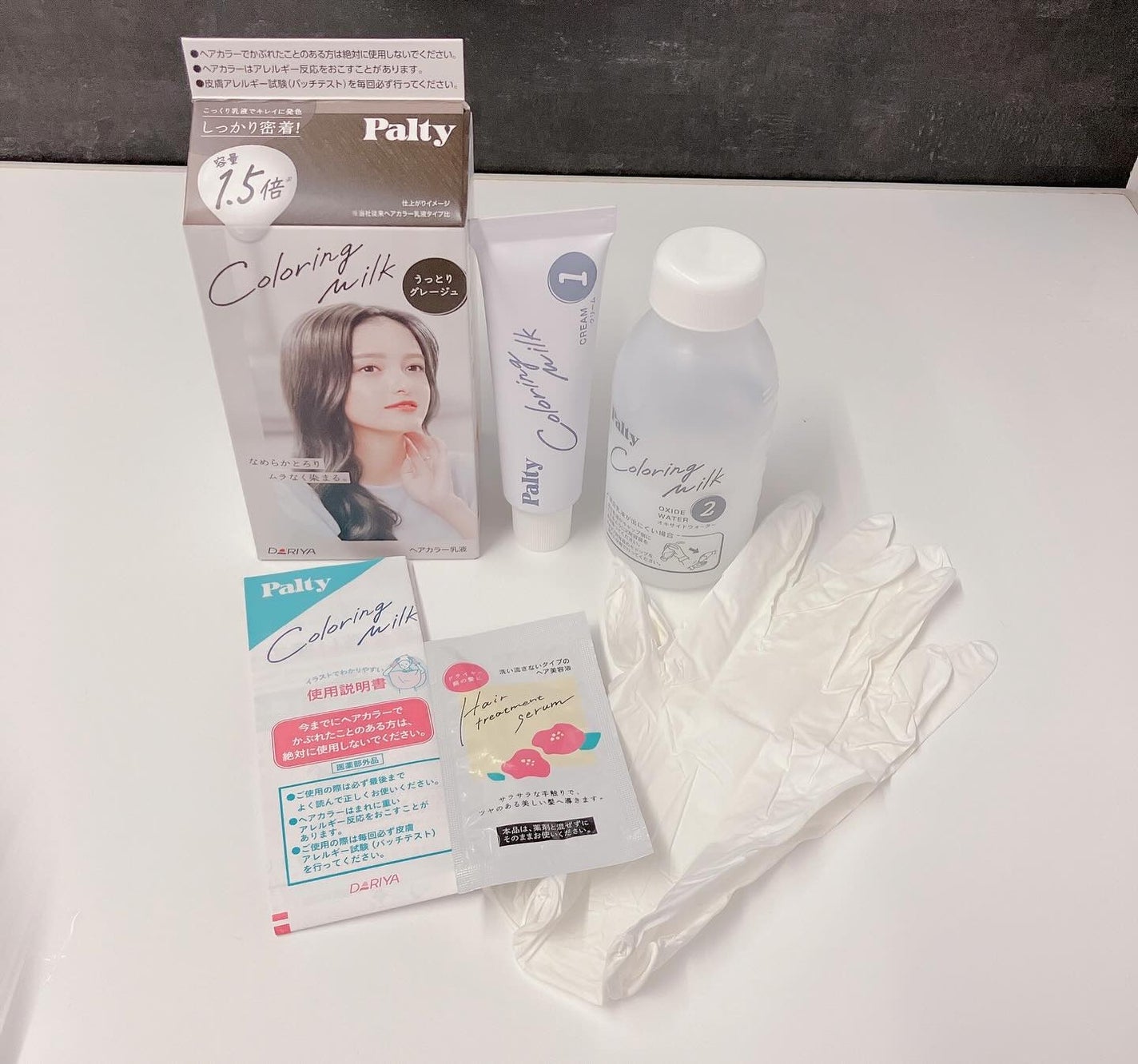 カラーリングミルク/パルティ/ヘアカラーを使ったクチコミ(2枚目)