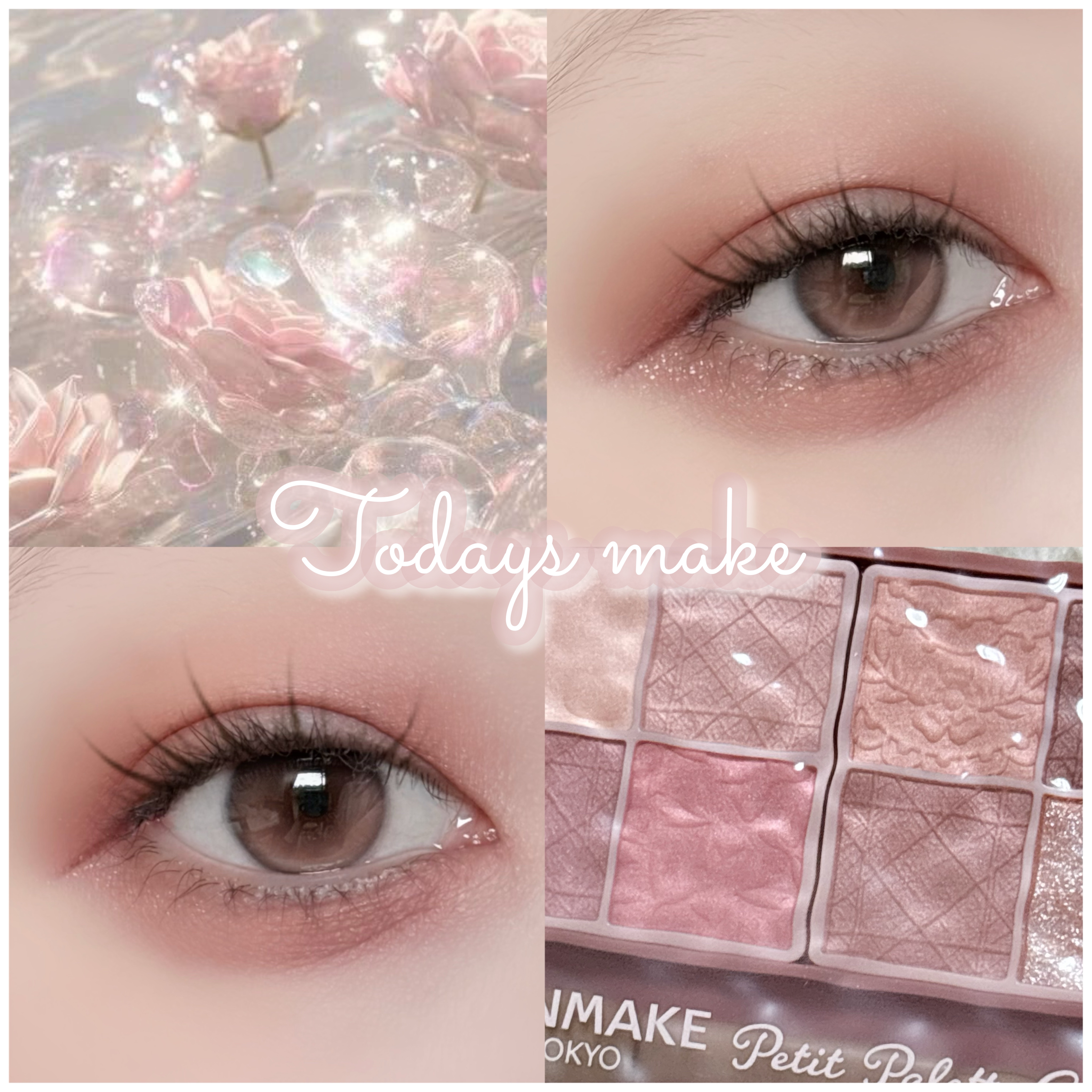 プティパレットアイズ（マットタイプ）/キャンメイク/パウダーアイシャドウを使ったクチコミ（1枚目）