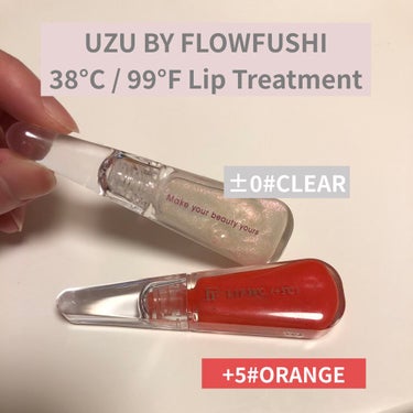 ▶︎リップ
UZU BY FLOWFUSHI
38°C / 99°F Lip Treatment

-2#SHEER-GREEN
+5#ORANGE
±0#CLEAR


どの色も使いやすくて、唇も荒れ
