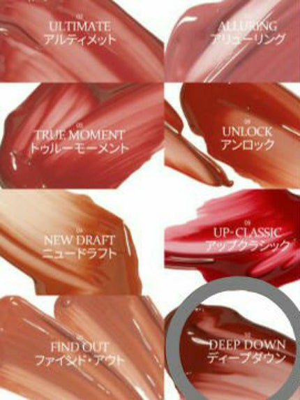 ムードインハンサーリキッドグロウ/hince/口紅を使ったクチコミ(2枚目)