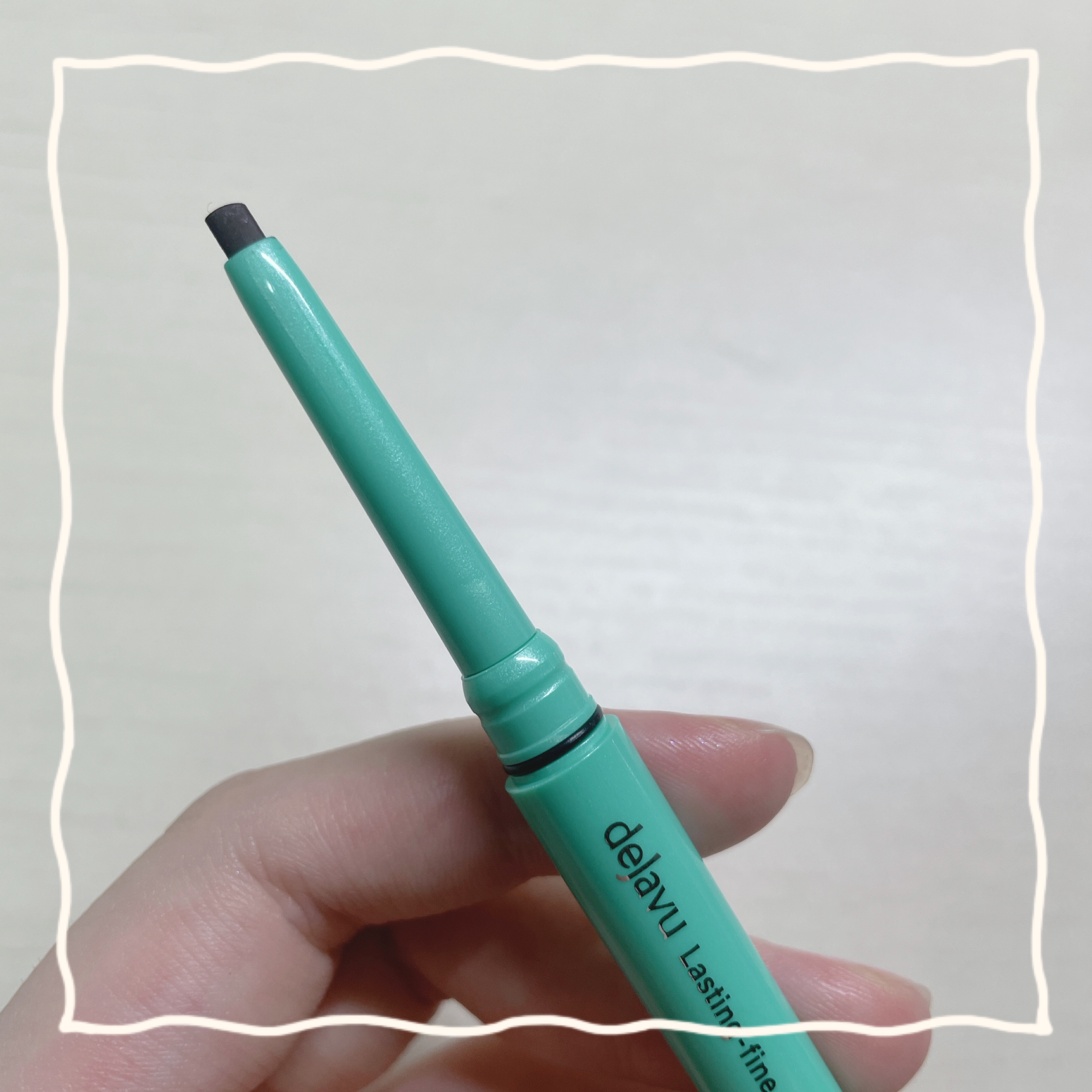 「密着アイライナー」クリームペンシル/デジャヴュ/ペンシルアイライナーを使ったクチコミ（2枚目）