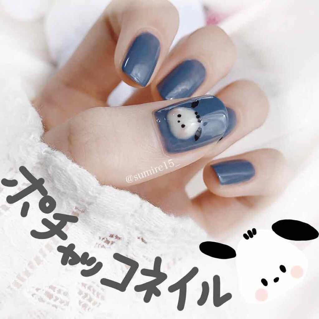 カラフルネイルズ/キャンメイク/マニキュアを使ったクチコミ(1枚目)