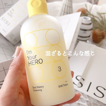 アイムユアヒーロー/SISI/クレンジングウォーターを使ったクチコミ(3枚目)