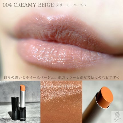 ラスティング フィニッシュ クリーミィモイスト リップスティック/リンメル ロンドン/口紅を使ったクチコミ(2枚目)