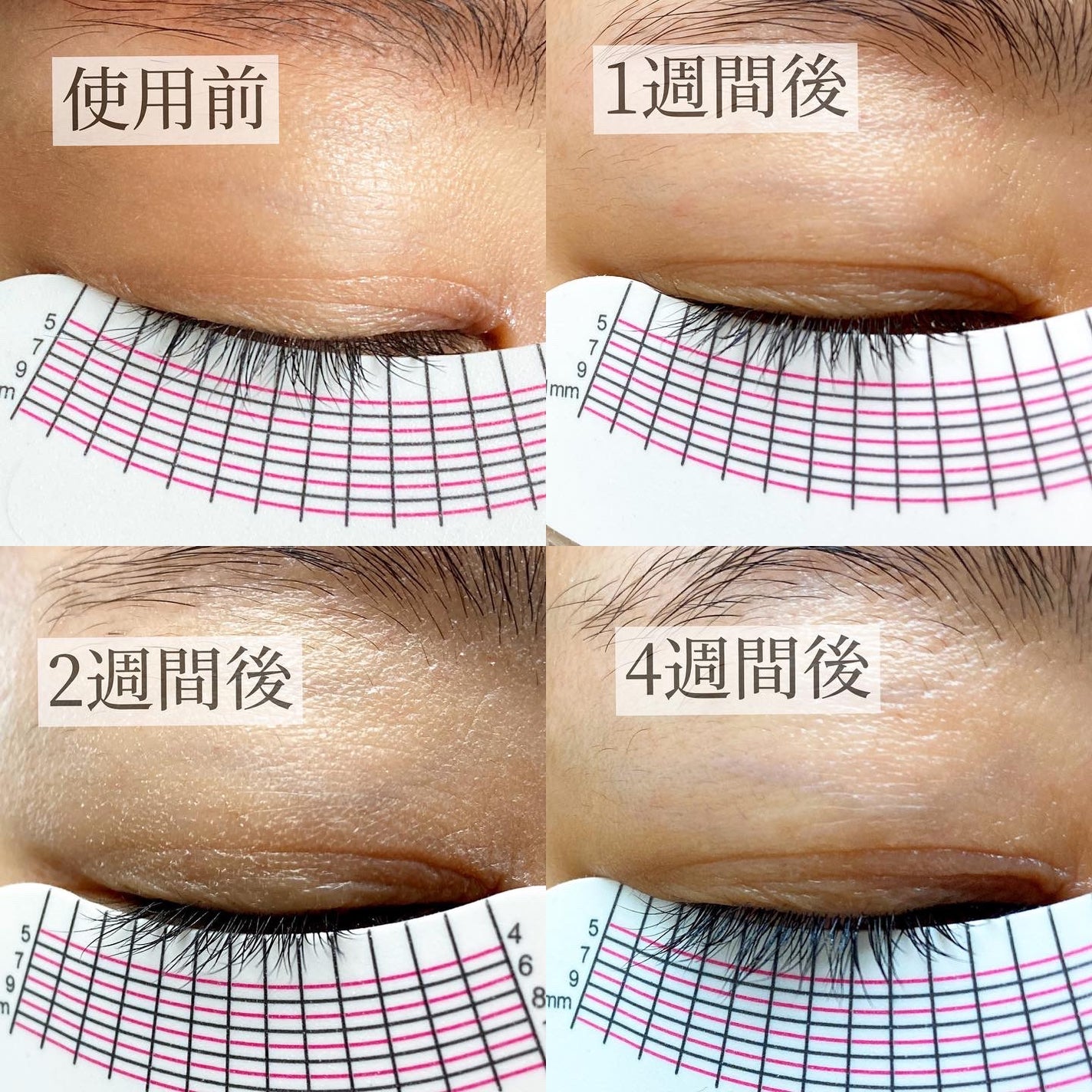 アイラッシュセラム プレミアムEX/ヒロインメイク/まつげ美容液を使ったクチコミ(3枚目)