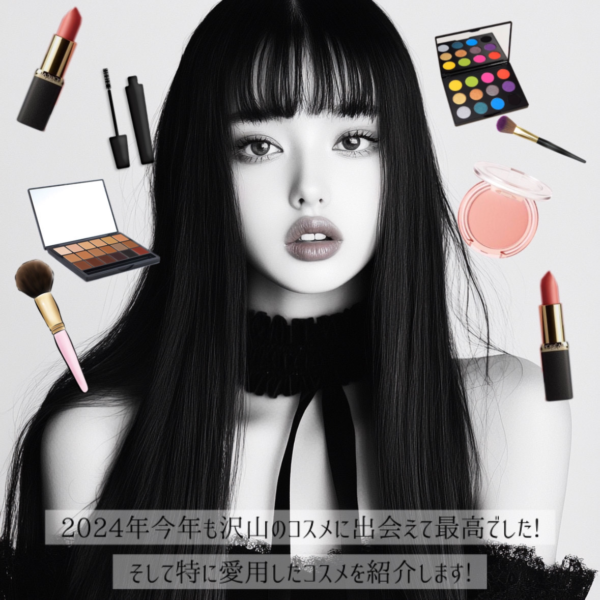 レブロン キス グロウ バーム N/REVLON/口紅を使ったクチコミ（2枚目）