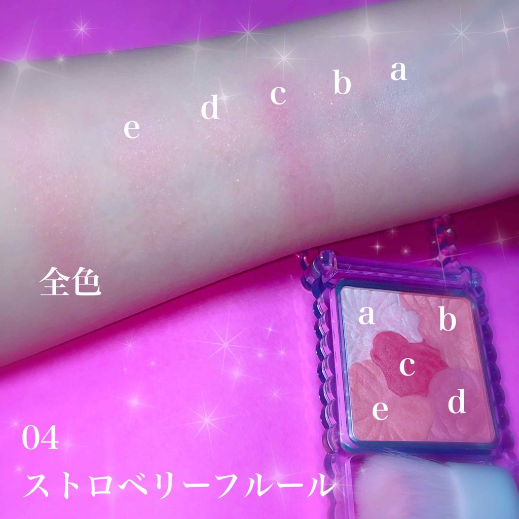 グロウフルールチークス/キャンメイク/パウダーチークを使ったクチコミ（3枚目）