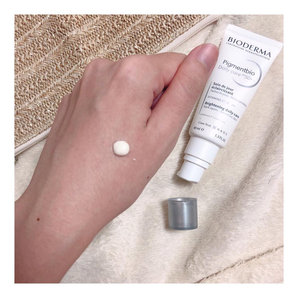 ピグメンビオ デイリーUVケア ホワイト SPF50+/PA++++/ビオデルマ/化粧下地を使ったクチコミ(2枚目)