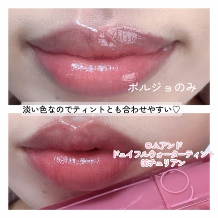 ã°ããã·ãŒ ã«ãŒãžã¥/PAUL & JOE BEAUTE/å£çŽ
ã䜿ã£ãã¯ãã³ãïŒ5æç®ïŒ