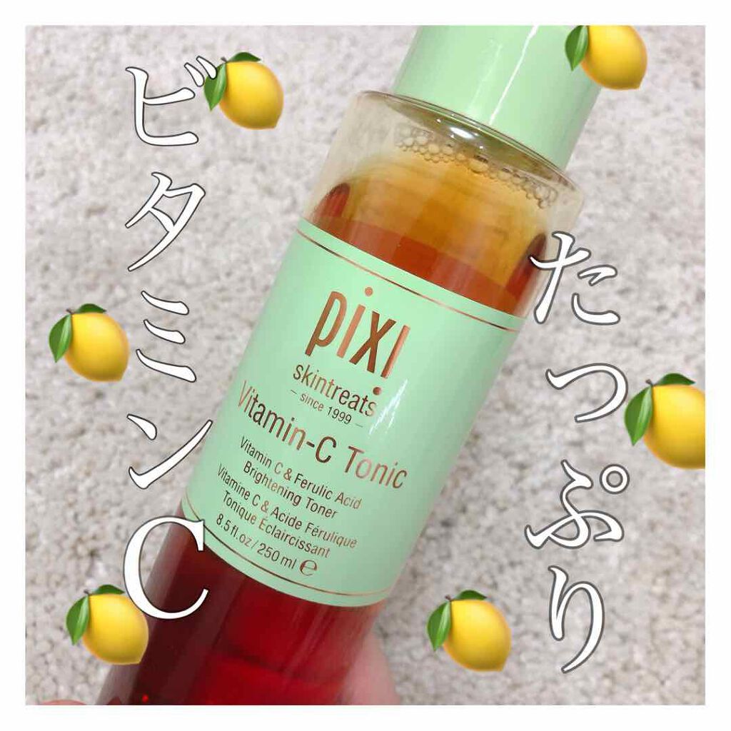 Vitamin-C Tonic/pixi beauty/化粧水を使ったクチコミ（1枚目）