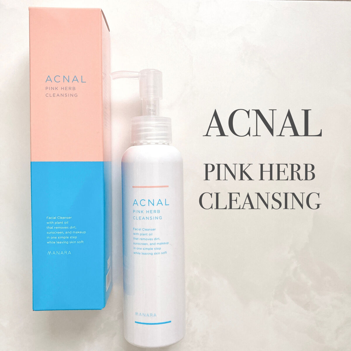 ピンクハーブクレンジング/ACNAL/オイルクレンジングを使ったクチコミ（2枚目）