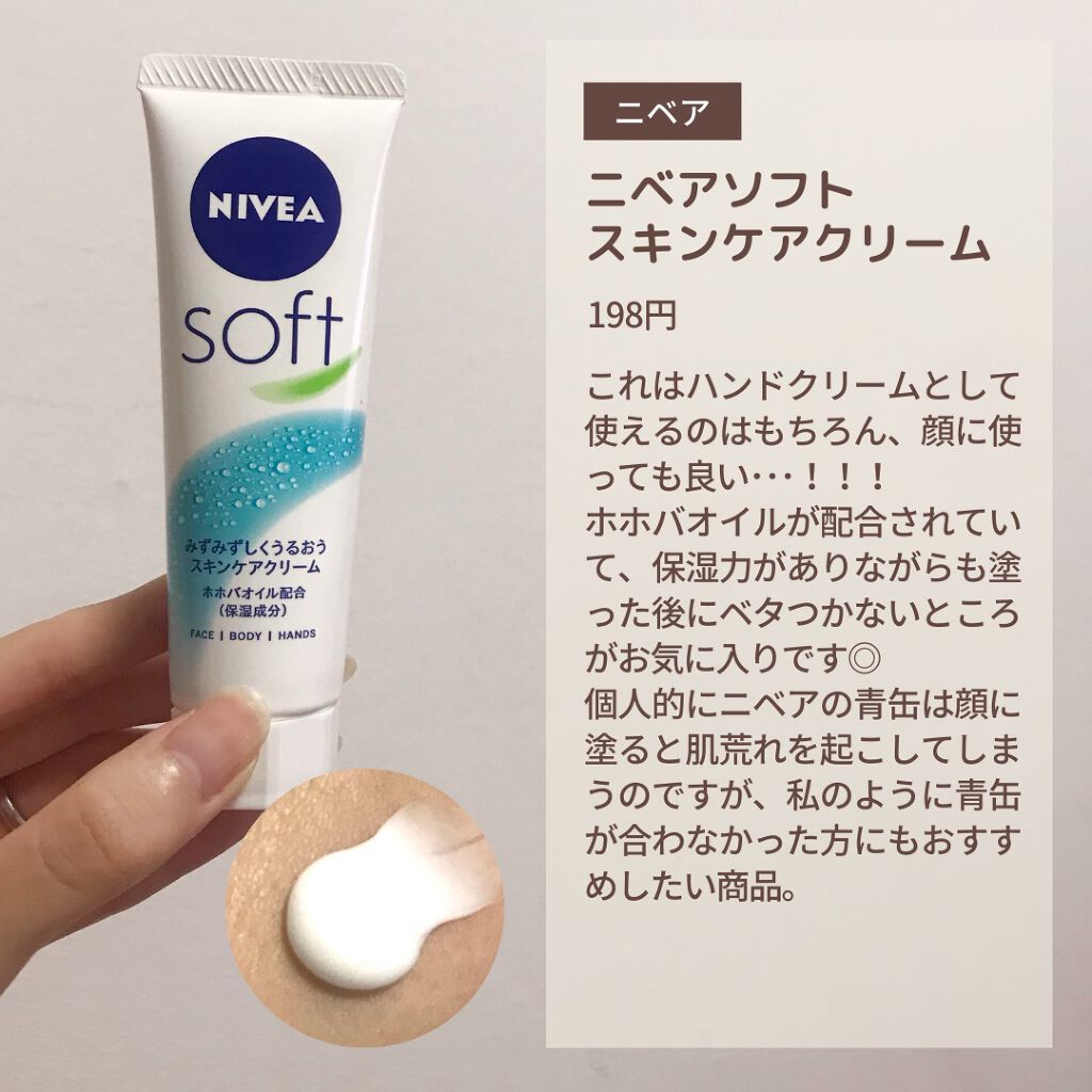 チーク ポップ/CLINIQUE/パウダーチークを使ったクチコミ(4枚目)