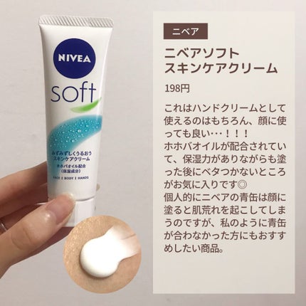 チーク ポップ/CLINIQUE/パウダーチークを使ったクチコミ(4枚目)