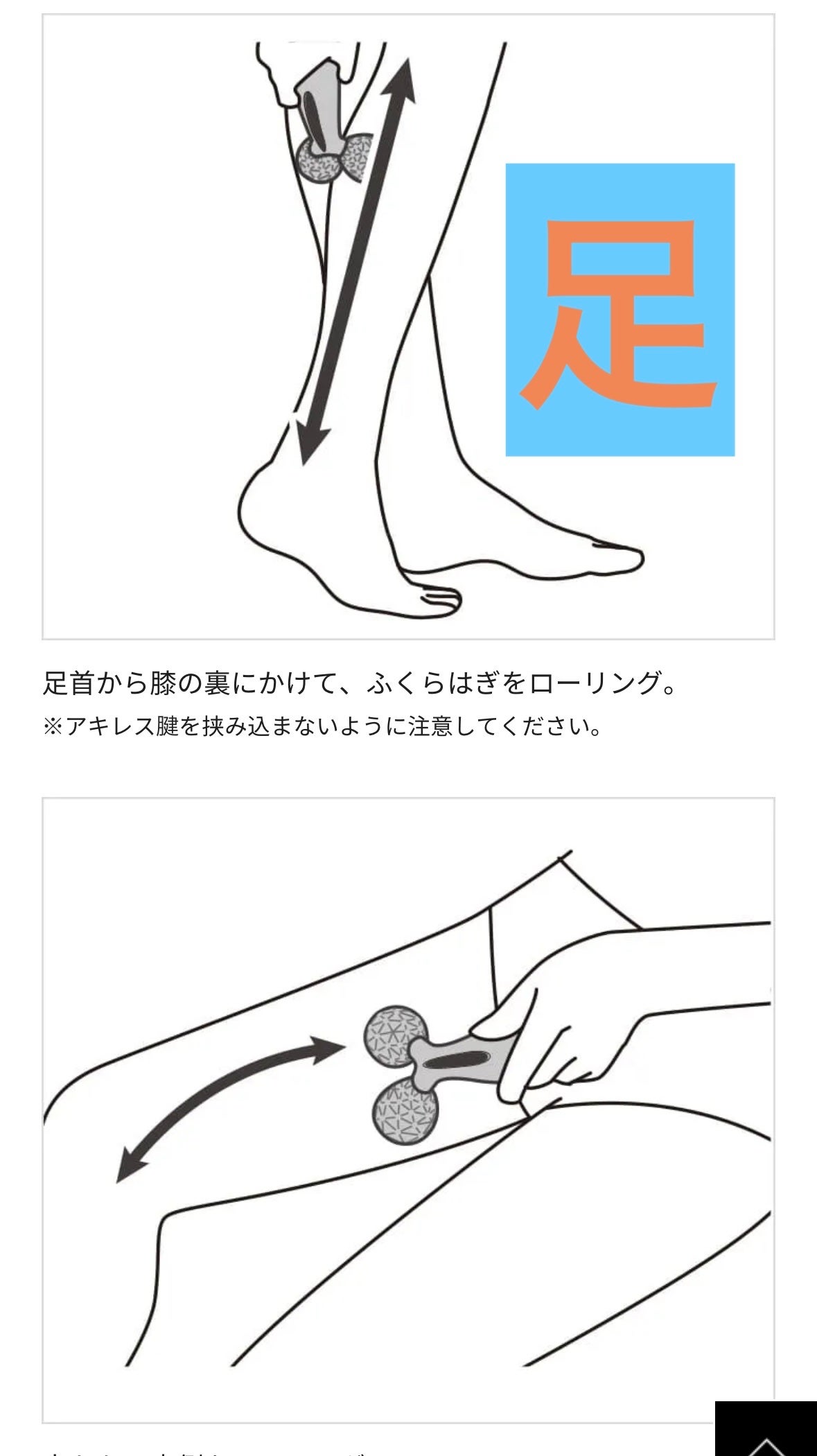 ReFa CARAT/ReFa/ボディケア美容家電を使ったクチコミ(8枚目)