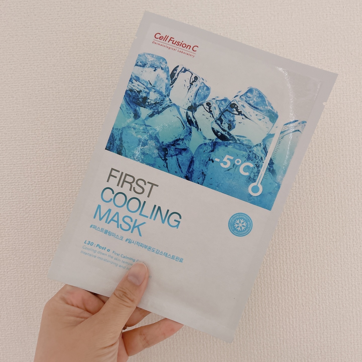 ファーストクーリングマスク/Cell Fusion C(セルフュージョンシー)/シートマスク・パックを使ったクチコミ（2枚目）