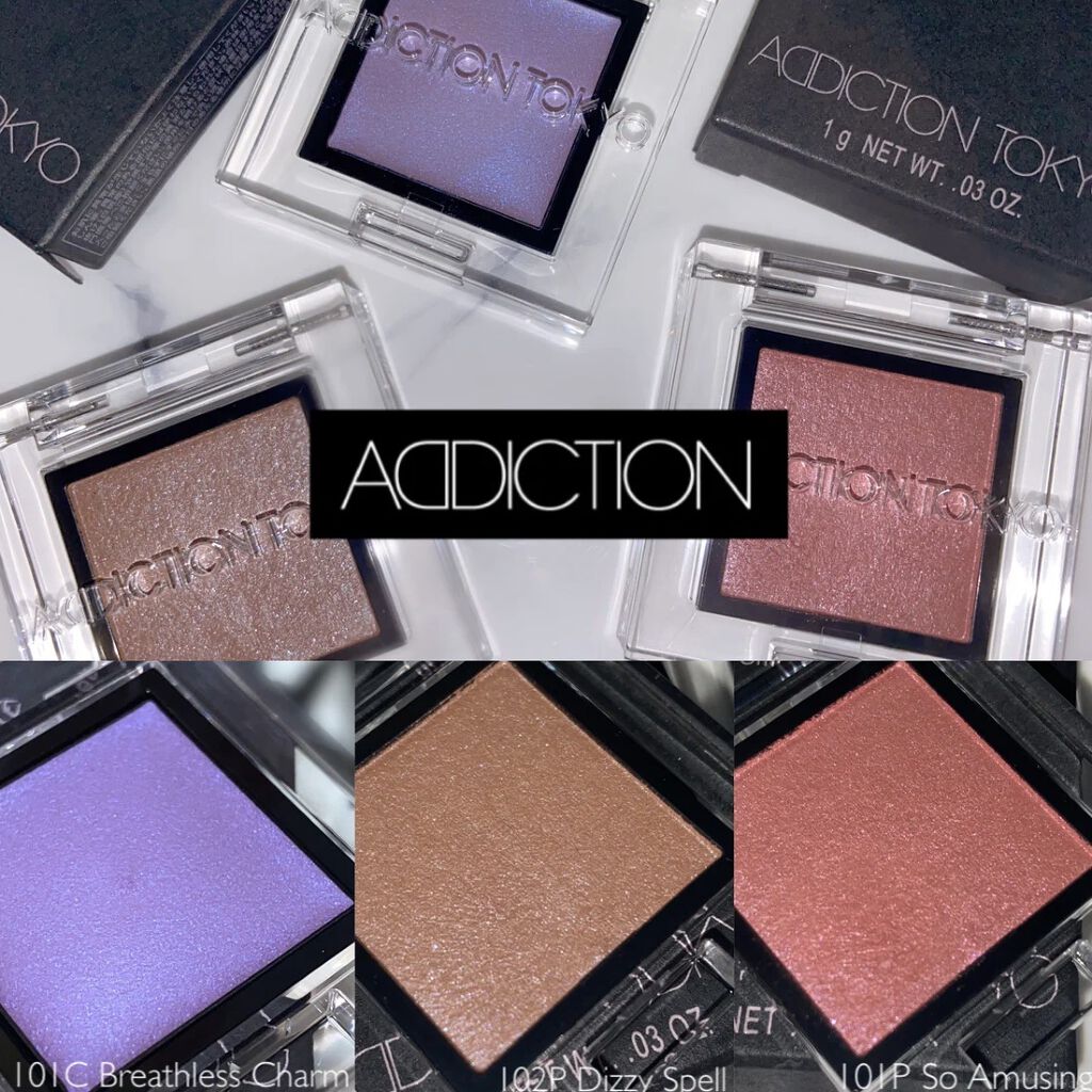 アディクション ザ アイシャドウ パール/ADDICTION/単色アイシャドウを使ったクチコミ（1枚目）