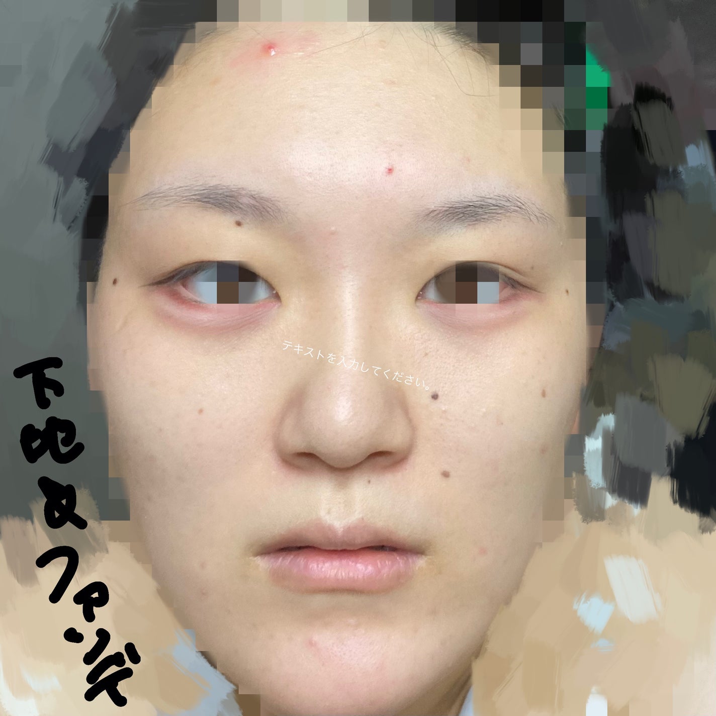 カバーアッププロコンシーラー/TFIT/パレットコンシーラーを使ったクチコミ(3枚目)