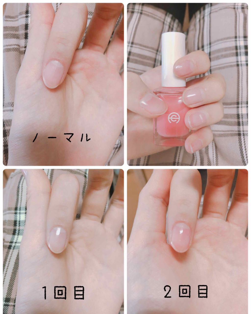 AC ネイルエナメル M/AC MAKEUP/マニキュアを使ったクチコミ(2枚目)