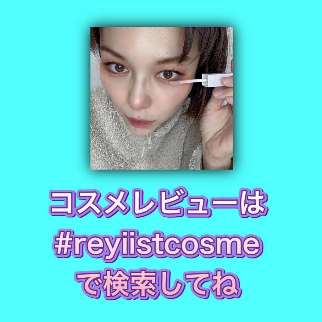 🌸Rey🌸フォロバ100%🤍美容Instagramar🤍 on LIPS 「_________コアソーク紹介 ̄ ̄ ̄ ̄ ̄ ̄ ̄ ̄ ̄ 他..」(2枚目)
