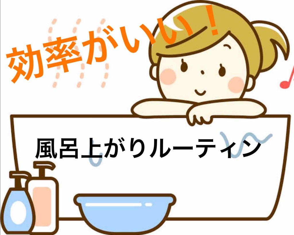 ベビーオイル/シャイビー/ボディオイルを使ったクチコミ（1枚目）