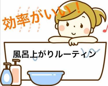 角層まで浸透する うるおいミルク 無香料/ビオレu/ボディミルクを使ったクチコミ（1枚目）