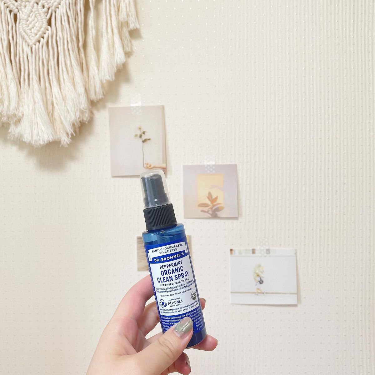 オーガニッククリーンスプレー ペパーミント/ドクターブロナー/その他を使ったクチコミ(1枚目)