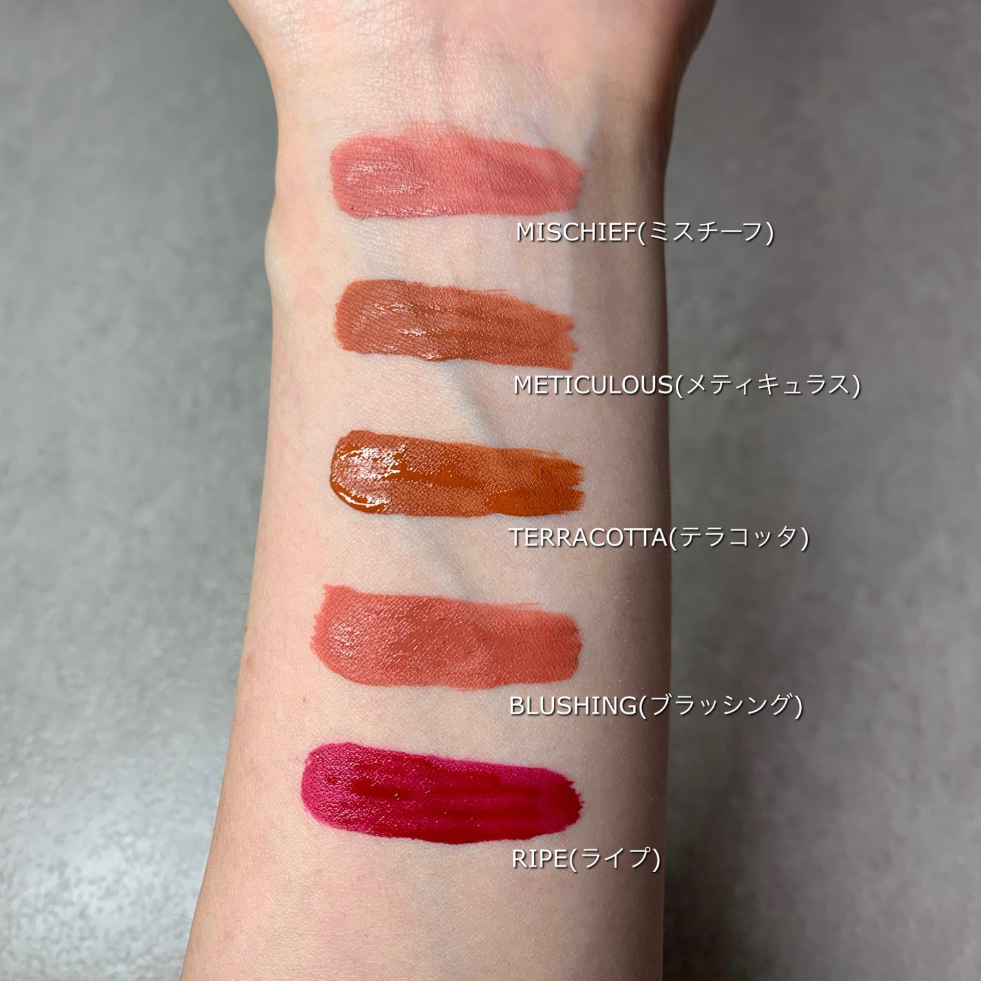 M·A·C ロックド キス インク リップカラー/M・A・C/口紅を使ったクチコミ(3枚目)