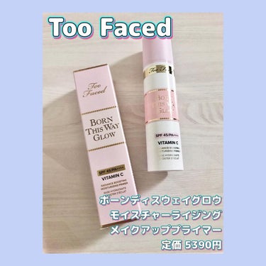 ボーン ディス ウェイ グロウ モイスチュアライジング メイクアップ プライマー/Too Faced/化粧下地を使ったクチコミ（1枚目）