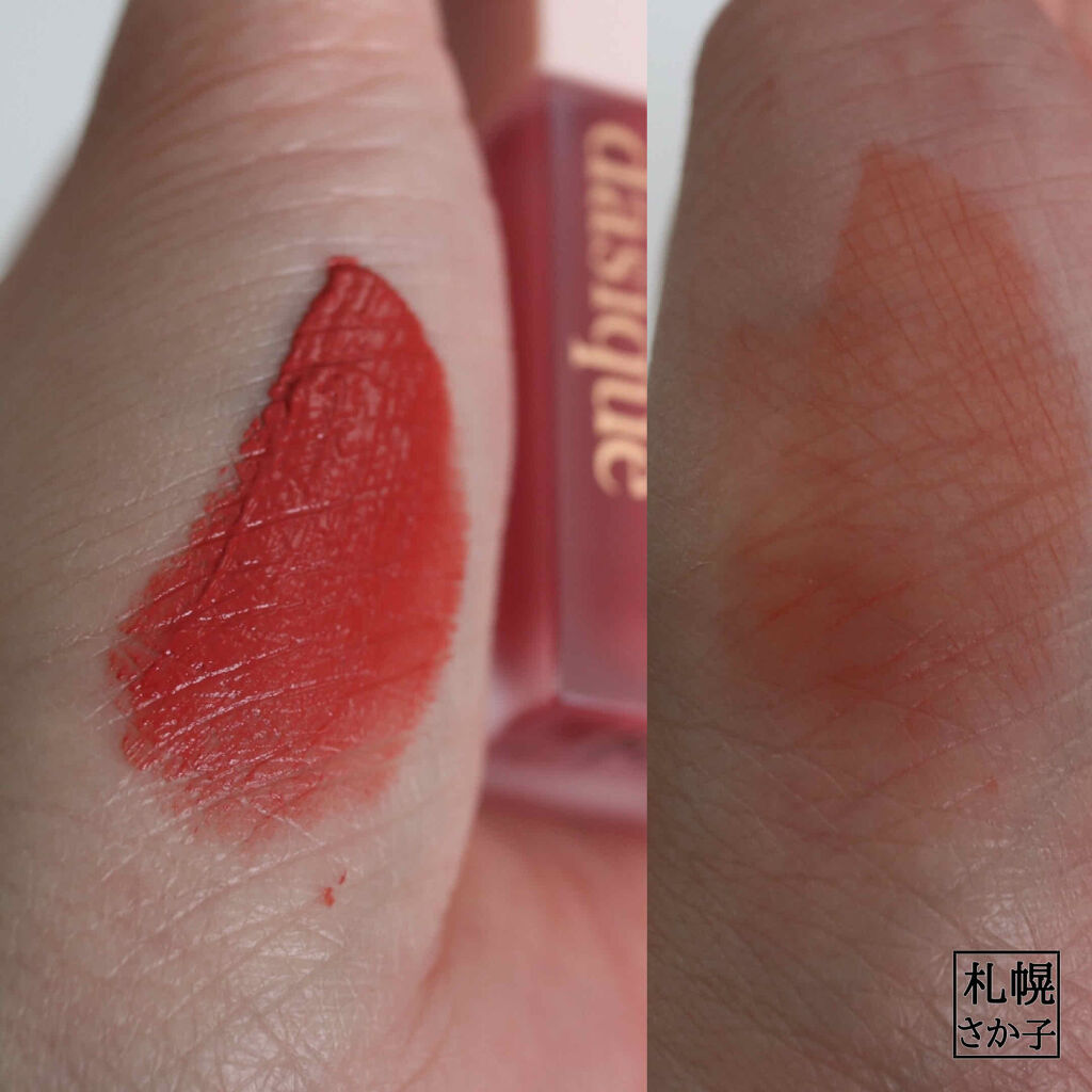 ブラーベルベットティント/dasique/リップティントを使ったクチコミ（3枚目）