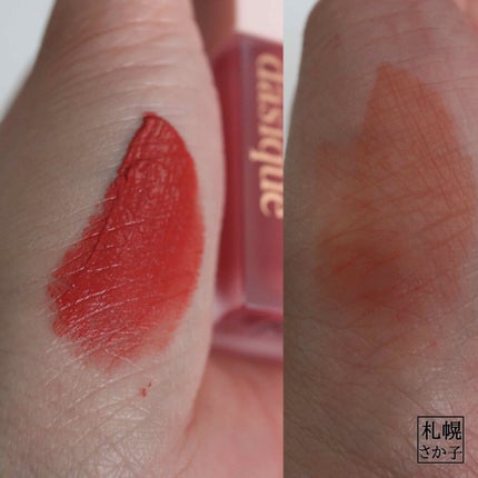 ブラーベルベットティント/dasique/リップティントを使ったクチコミ(3枚目)