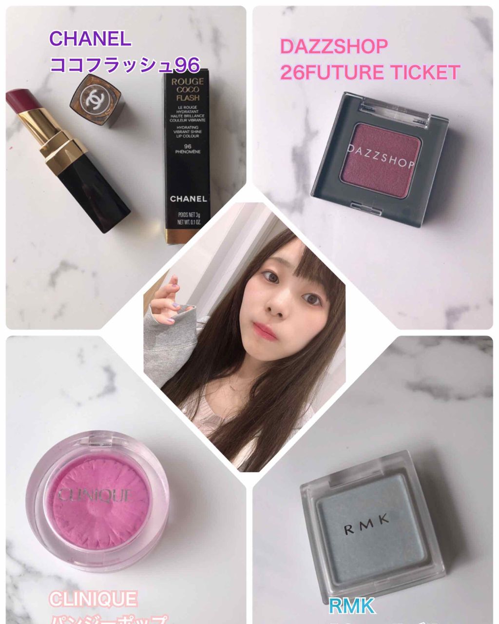 サパーブアイライナーペンシル/DAZZSHOP/ジェルアイライナーを使ったクチコミ（1枚目）