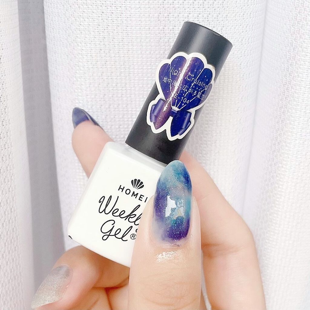 ウィークリージェル/HOMEI/ジェルネイルを使ったクチコミ（2枚目）