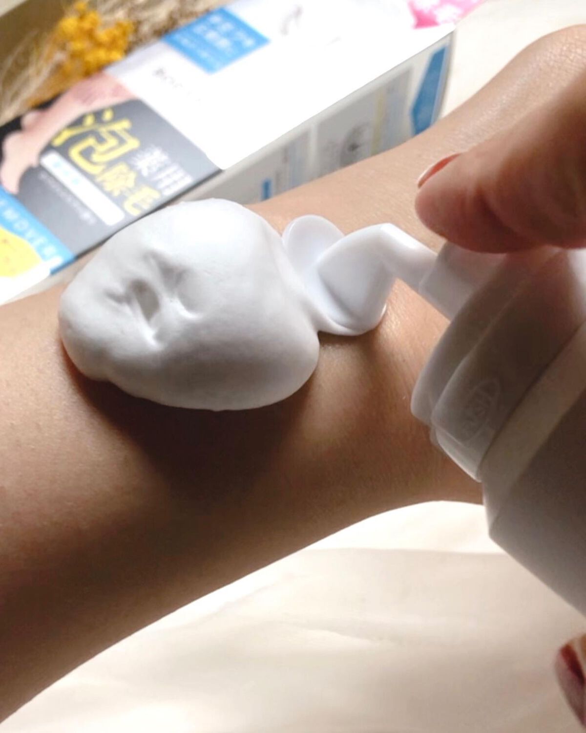 ð¥ð¢ð¬ð.ðððð çŸå®¹ã©ã€ã¿ãŒ on LIPS ã..èªå®
ã§æè»œã«"ãšã¹ãçŽ"ãªé€æ¯åå逿¯ããŒãºã«çç®ããæ°çº..ãïŒ3æç®ïŒ