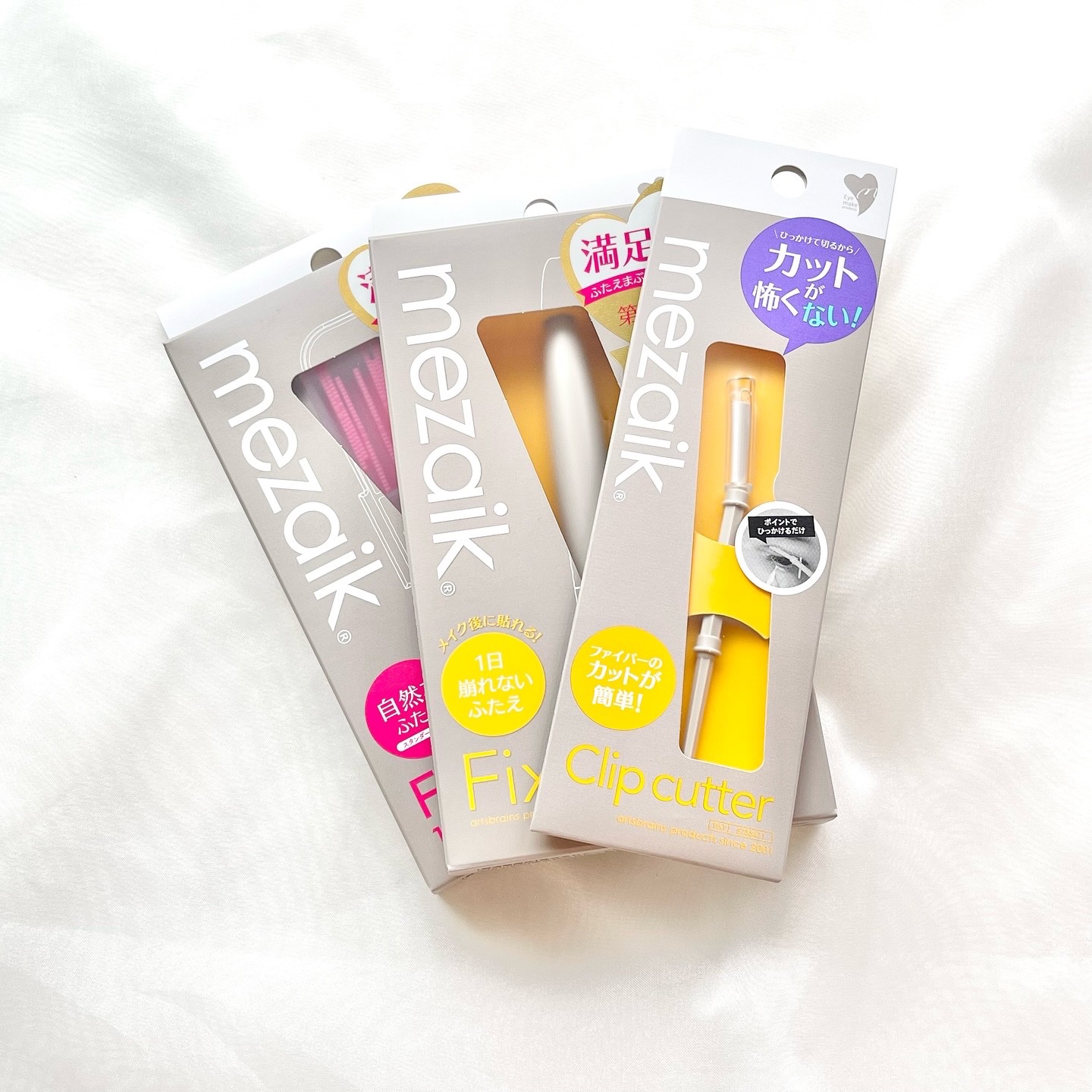 フリーファイバー120 スタンダードタイプ  120本/メザイク/二重まぶた用アイテムを使ったクチコミ（2枚目）