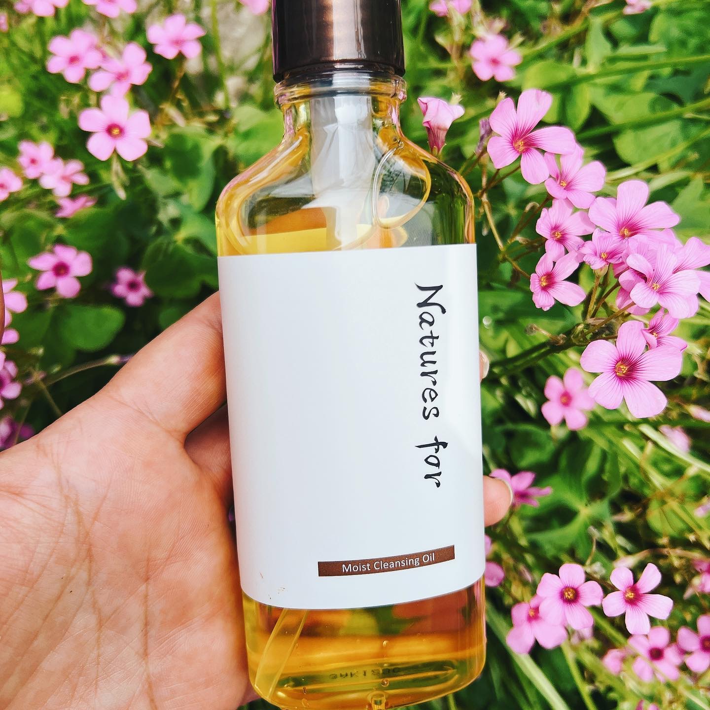 試してみた】モイストクレンジングオイル Natures forの効果・肌