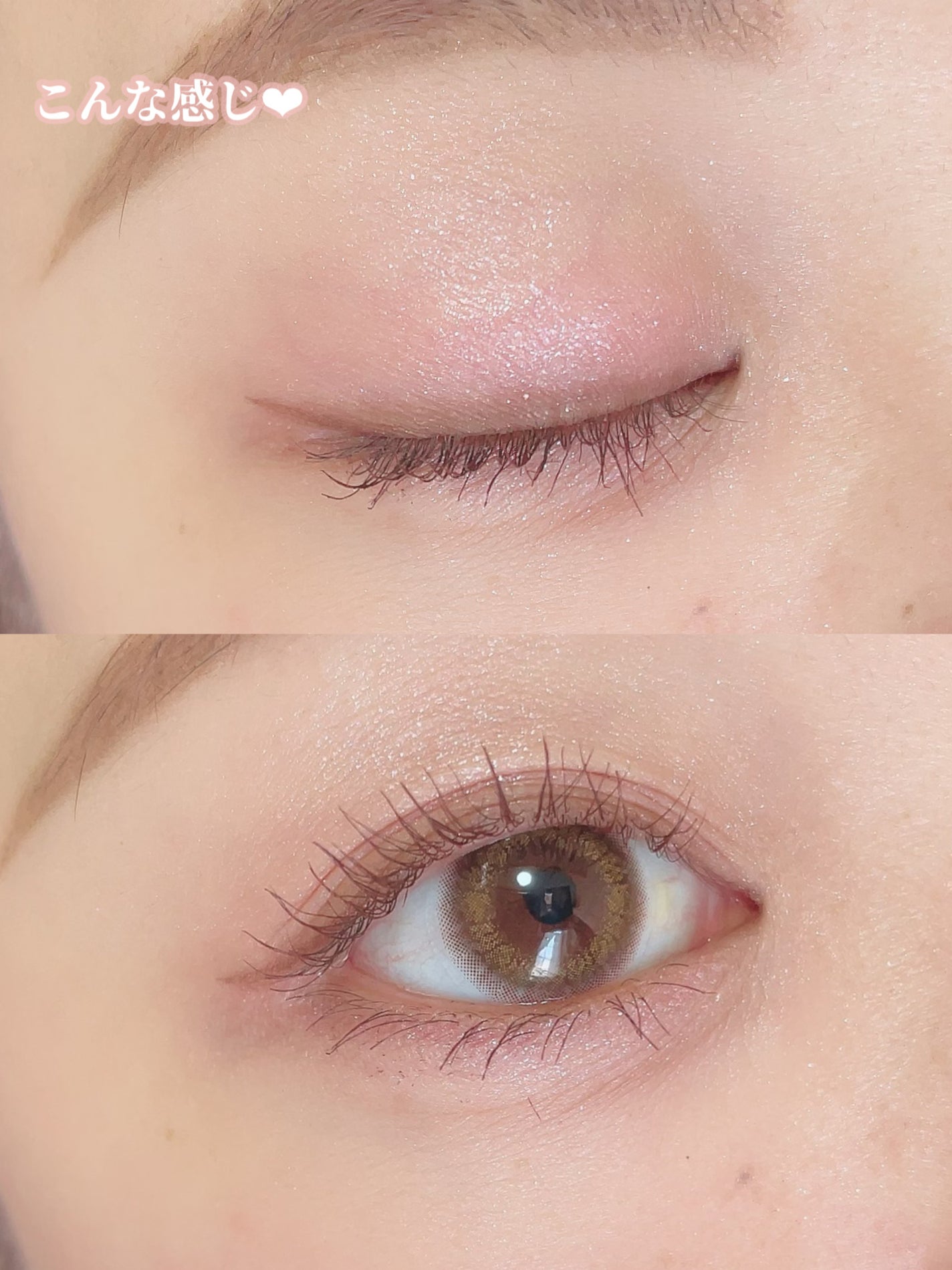 ごんす@YouTube始めました on LIPS 「《ナチュラルデートメイク❤︎》とっても優しい色合いで頑張り過ぎ..」(3枚目)