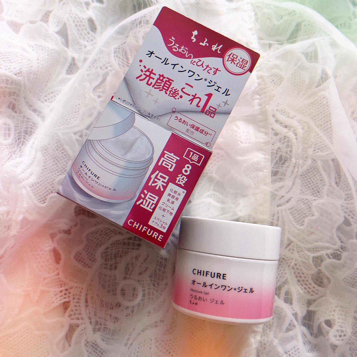うるおい ジェル N/ちふれ/オールインワン化粧品を使ったクチコミ（1枚目）