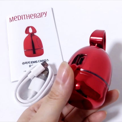 シューマジゴールド糸リフティングクリーム+EMS美顔器/MEDITHERAPY/フェイスクリームを使ったクチコミ(2枚目)