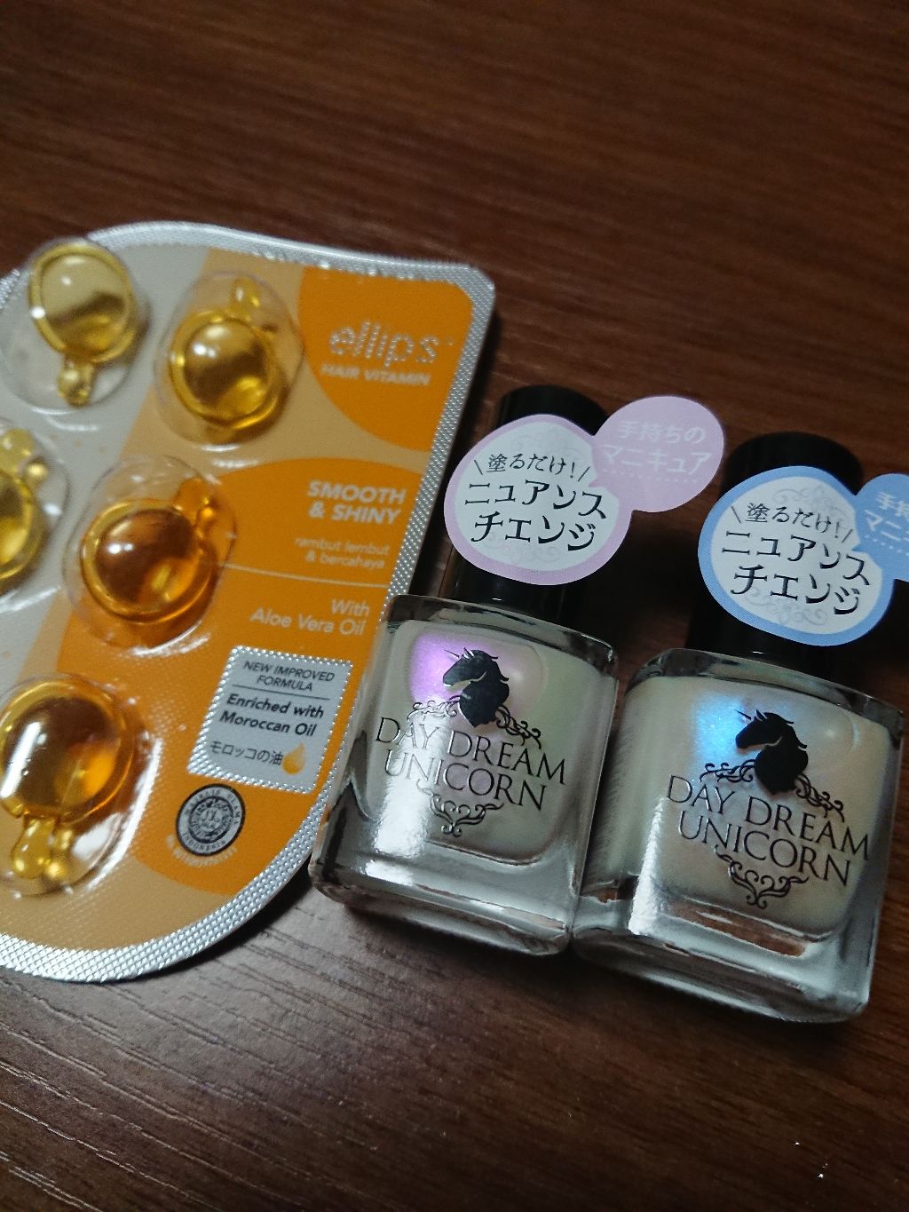 ユニカラーネイル/キャンドゥ/マニキュアを使ったクチコミ(1枚目)