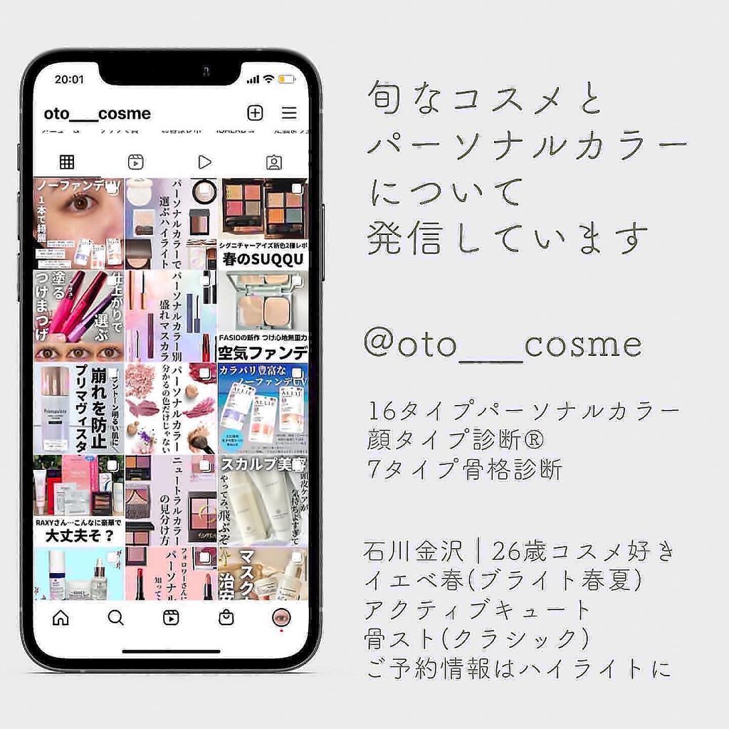 シークレット ブラーリング パウダー フォー アンダー アイズ/ローラ メルシエ/プレストパウダーを使ったクチコミ(7枚目)