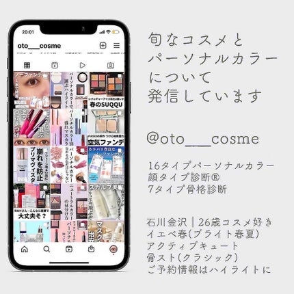 シークレット ブラーリング パウダー フォー アンダー アイズ/ローラ メルシエ/プレストパウダーを使ったクチコミ(7枚目)